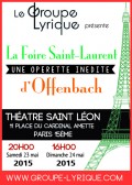 La Foire Saint-Laurent au Théâtre Saint-Léon