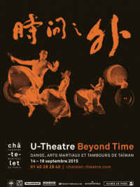 U-Theatre : Beyond Time Affiche