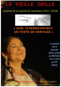 Saül T., un poète en héritage au Théâtre de la Vieille Grille