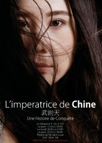 L'Impératrice de Chine au Théâtre de l'Île Saint-Louis