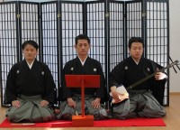 Soirée de danse et musique traditionnelles japonaises à l'Espace Bertin-Poirée