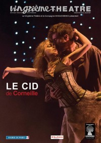 Le Cid au Vingtième Théâtre